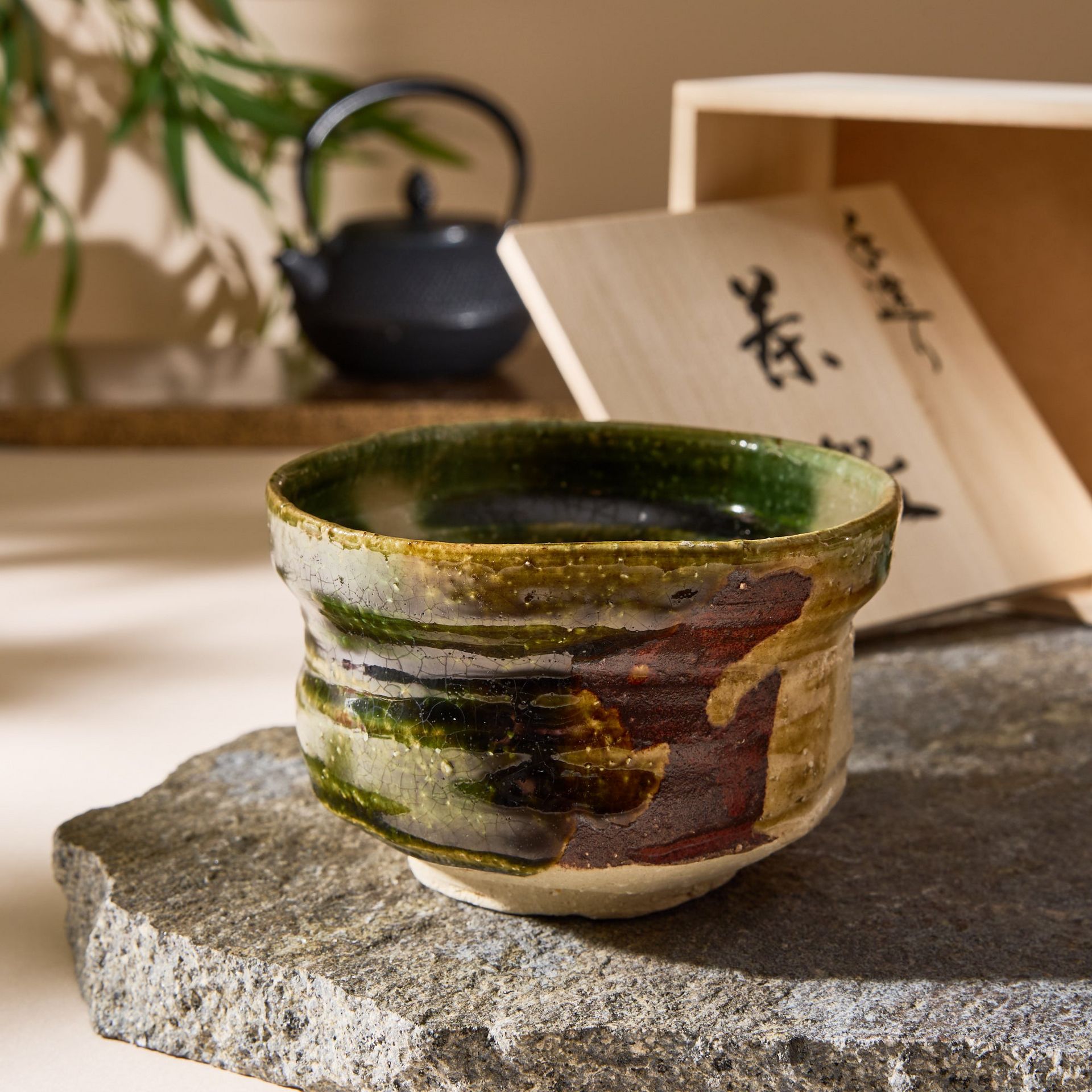 Oribe-style Mino Ware Matcha Bowl 392 그램