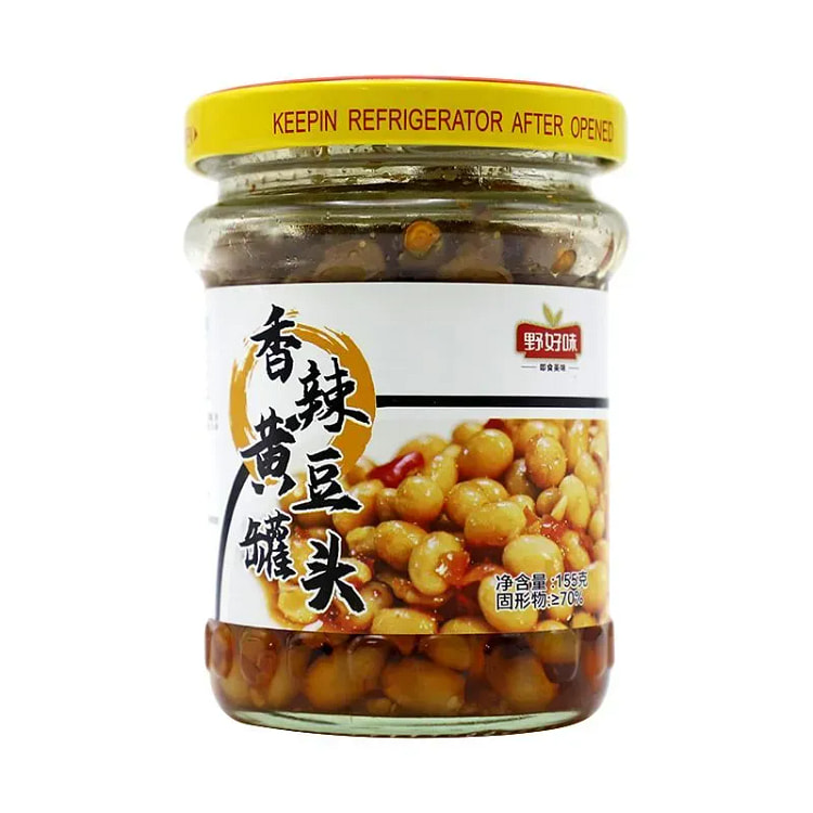 Spicy Yellow Soybeans Laba Soybeans for Rice 155 g
