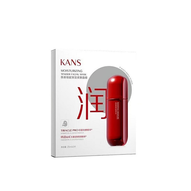 KANS韩束 红蛮腰细腻保湿柔软面膜 5片