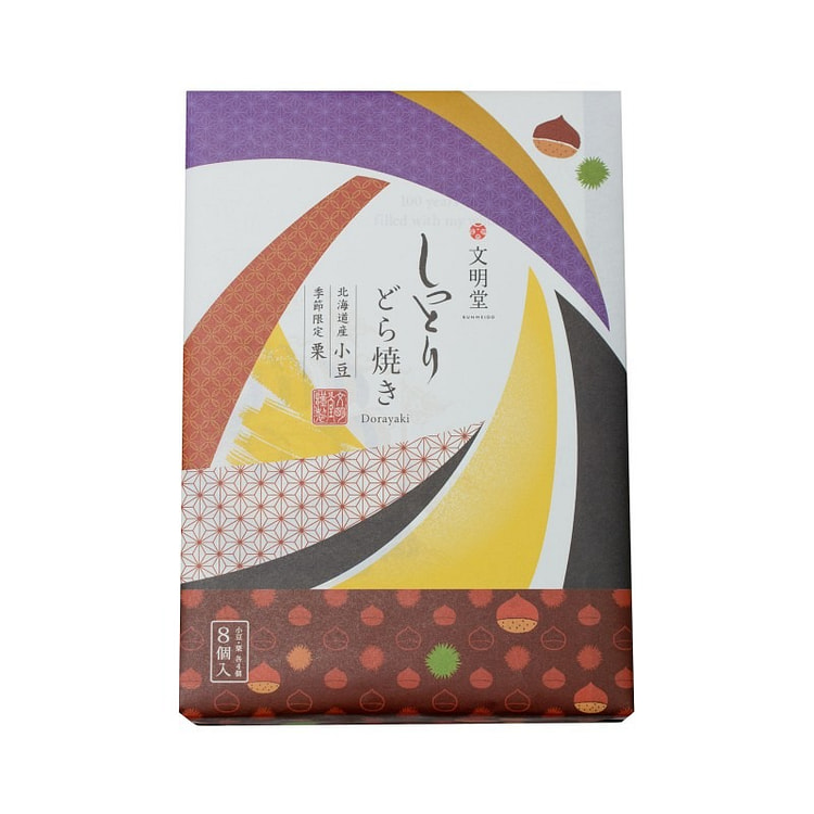 文明堂 日式经典铜锣烧 栗子x原味 8枚装 1 盒