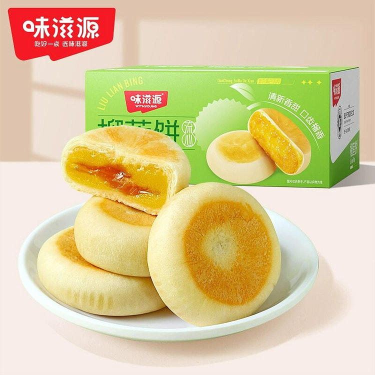 味滋源榴莲饼酥500g