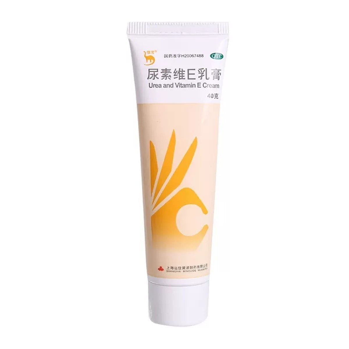 Xinlong Urea Vitamin E Cream 40g 1 box