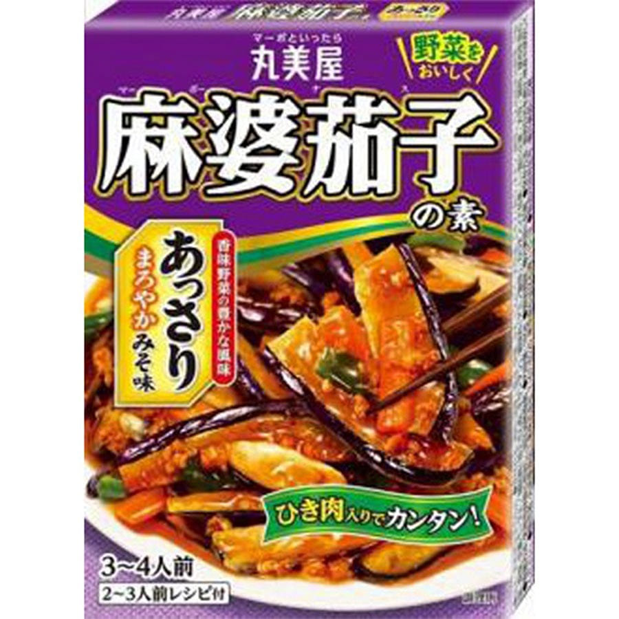 Marumiya Mapo Eggplant with Light Miso Flavor Serves 3-4 people/ 1 box