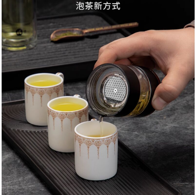 明霞 茶水分离泡茶杯便携过滤杯子个人专用茶道高档车载 350ml