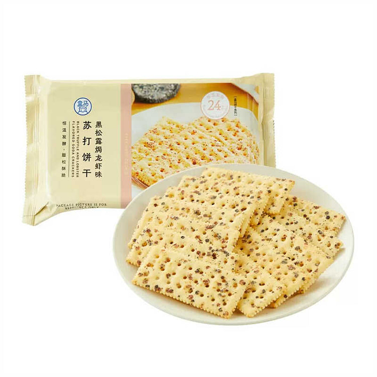 Black Truffle and Lobster Flavored Soda Crackers