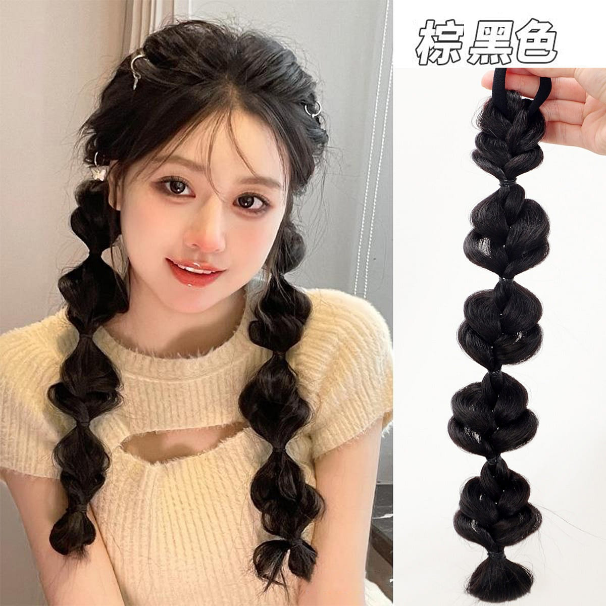 Wig has a long braid and is brownish black 1 piece 1 each