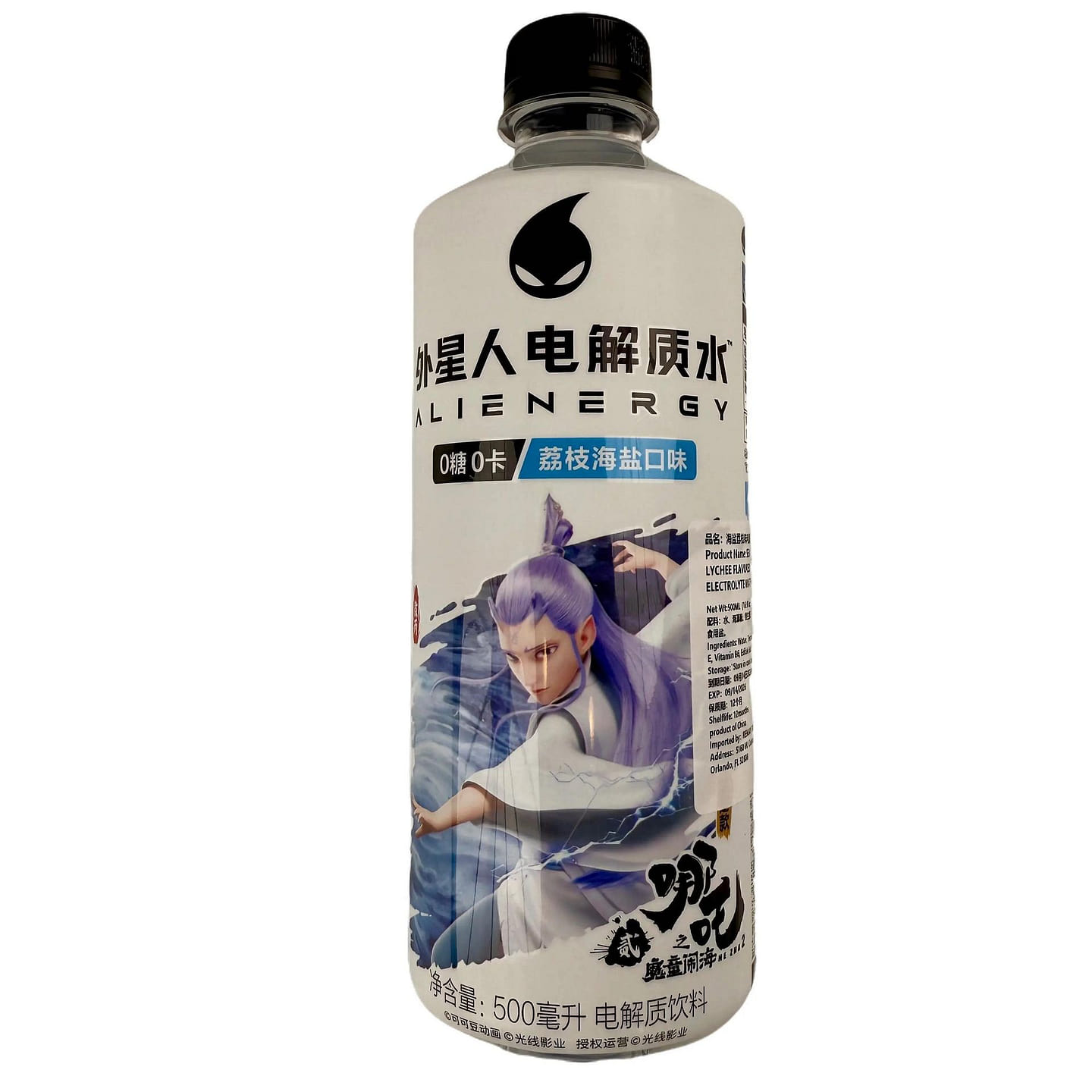 外星人电解质水(荔枝海盐)*15 500 毫升*15 瓶