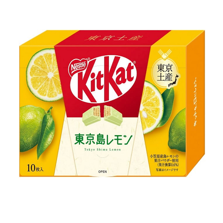 【日本直邮】日本雀巢 KIT KAT地域限定系列 东京柠檬风味巧克力威化 10片装