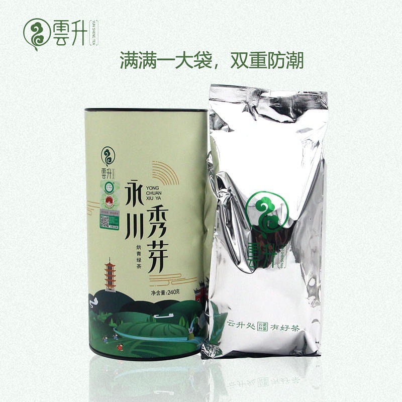 Yunsheng Yongchuan Xiuya 2024 new tea 240 g