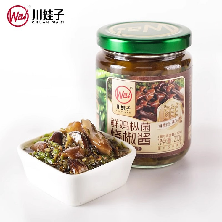 Chicken Fir Mushroom Roasted Pepper Sauce 200g