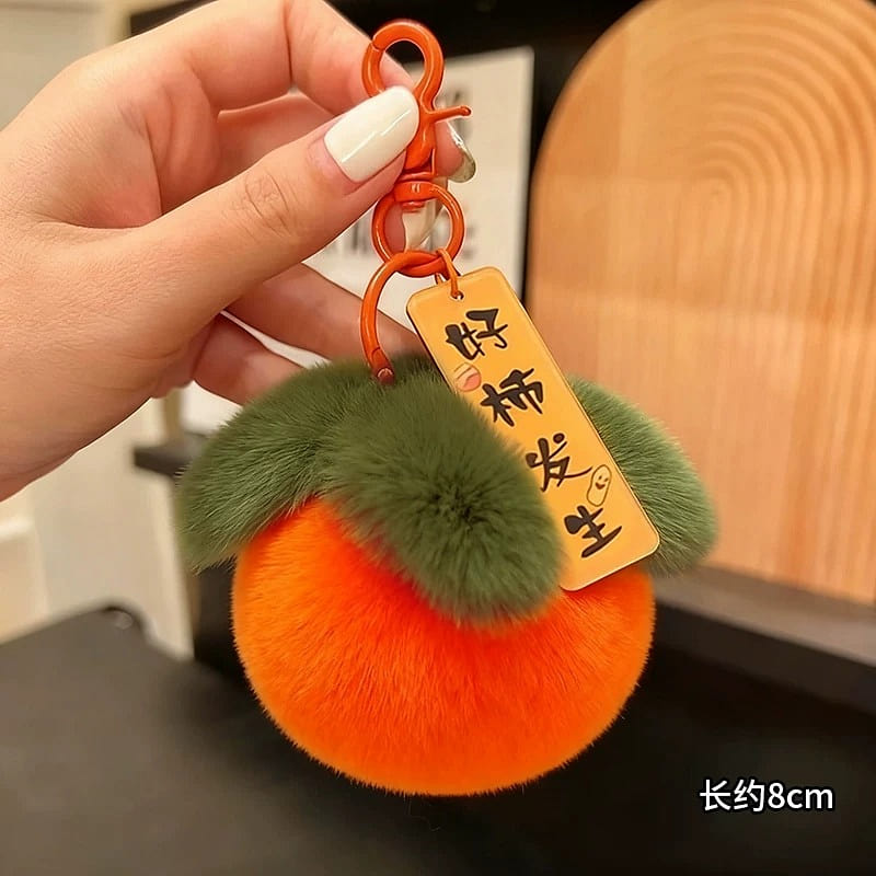 Persimmon Good Fortune Bag Charm (1 piece) 1 each