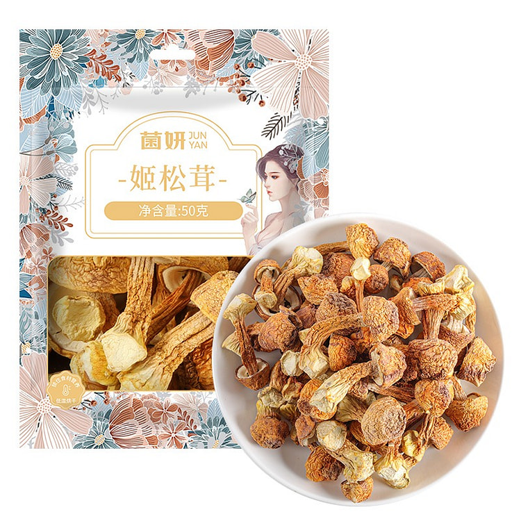 Himematsutake: Where Nutrition Meets Delicacy 50 g