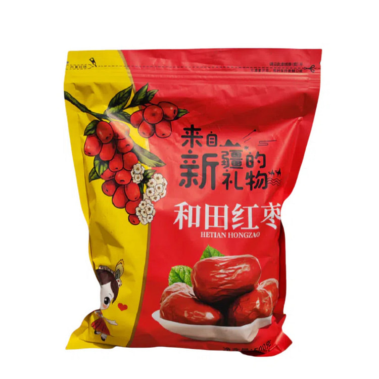 红枣大号 100% 天然 500GR