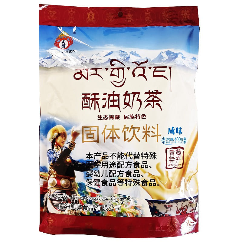 青海特产奶茶咸味甜央尊奶茶粉冲饮传统酥油青稞抹茶速溶袋装盒装-酥油味 400 克