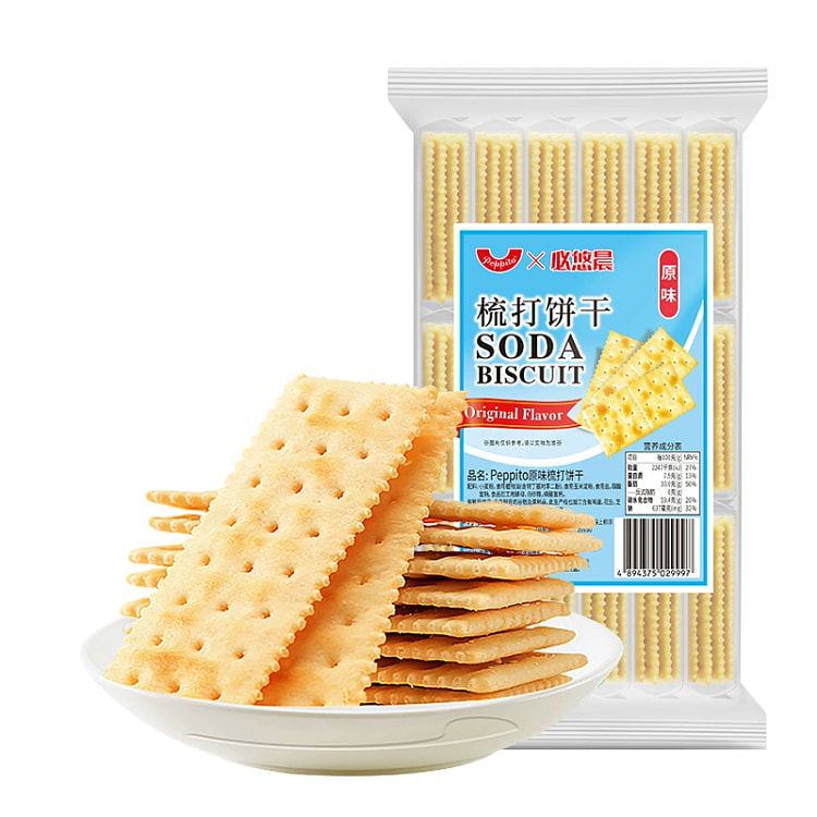 Peppito原味苏打饼干405g*1袋健康零食