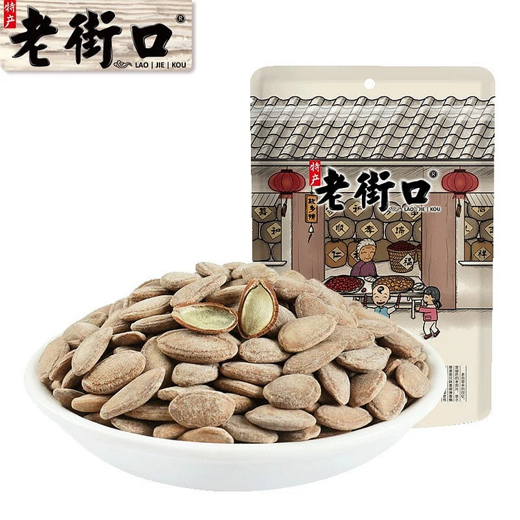 Laojiekou Milk Oil Fragrance Hanging Melon Seeds 2