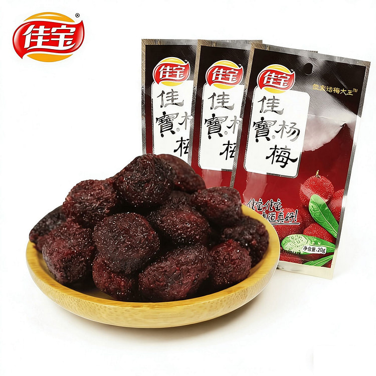 Jiabao Bayberry 45 g