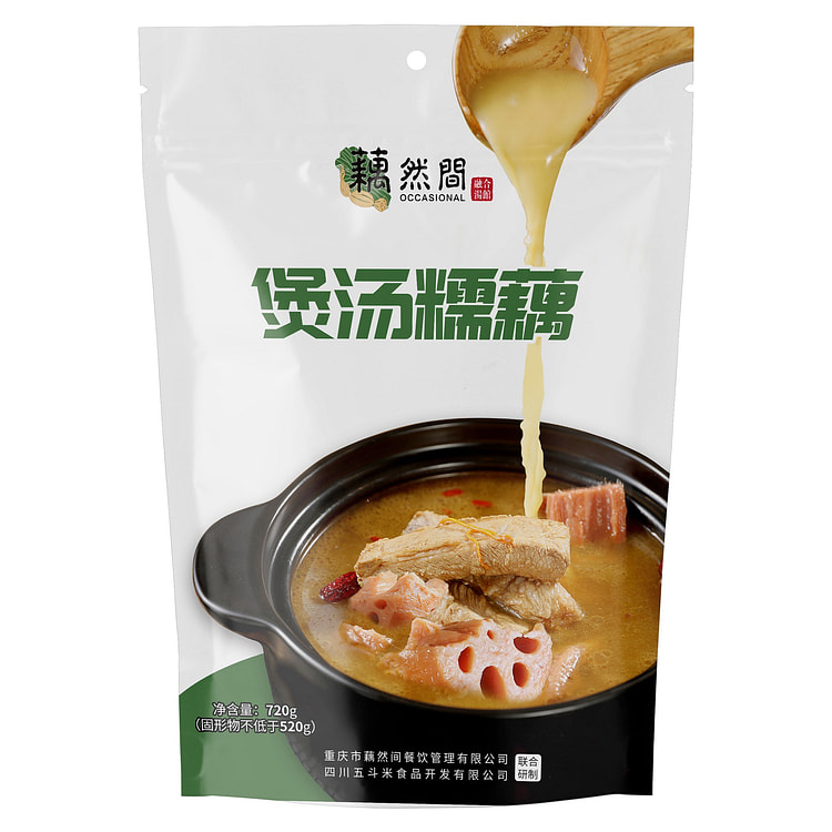 【品牌授权】藕然间 煲汤糯藕调味料1袋 720 克
