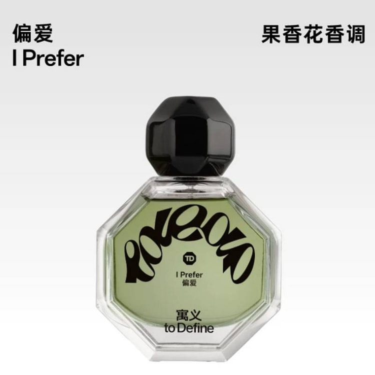 to Define Loveactually Series I Prefer 50 ml