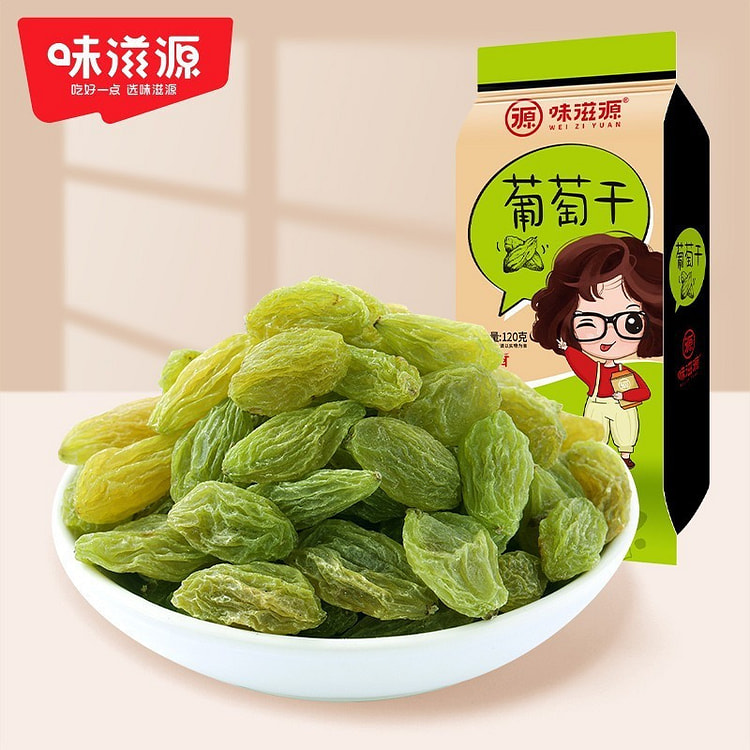 WEIZIYUAN Raisins 60g