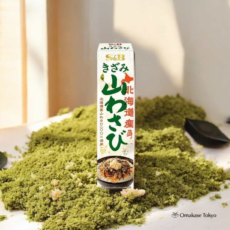 S&B Chopped Yama Wasabi 38g 50 g