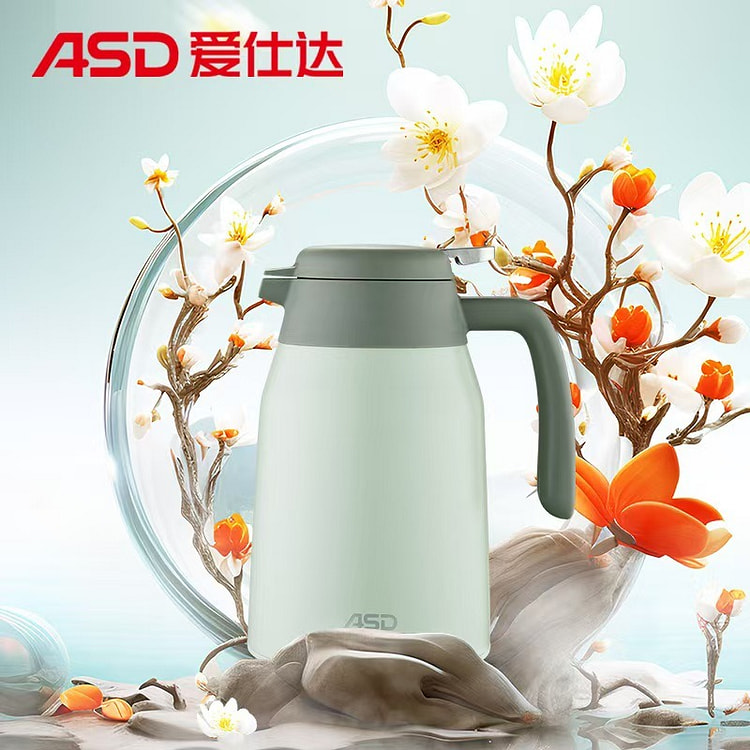 爱仕达保温壶咖啡壶保温304不锈钢暖水瓶1.6L 1 个