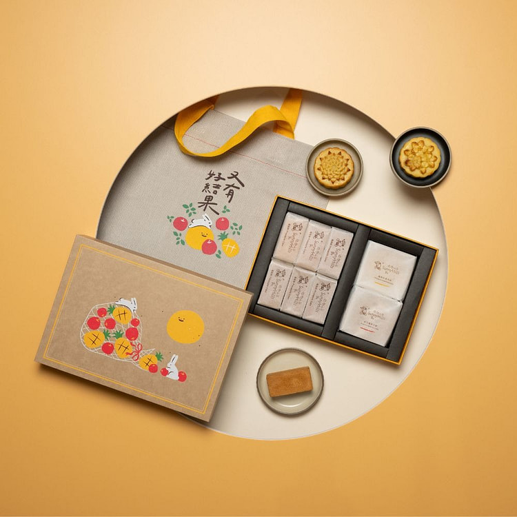 Sunnyhills Mixed Mooncake +Pineapple Cake Gift Box