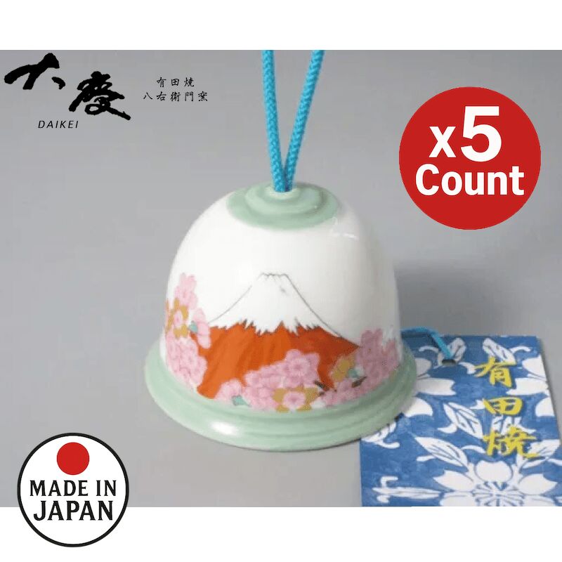 Arita Wind Chime Sakura Red Fuji Boxed 5 Count 1 まとめて