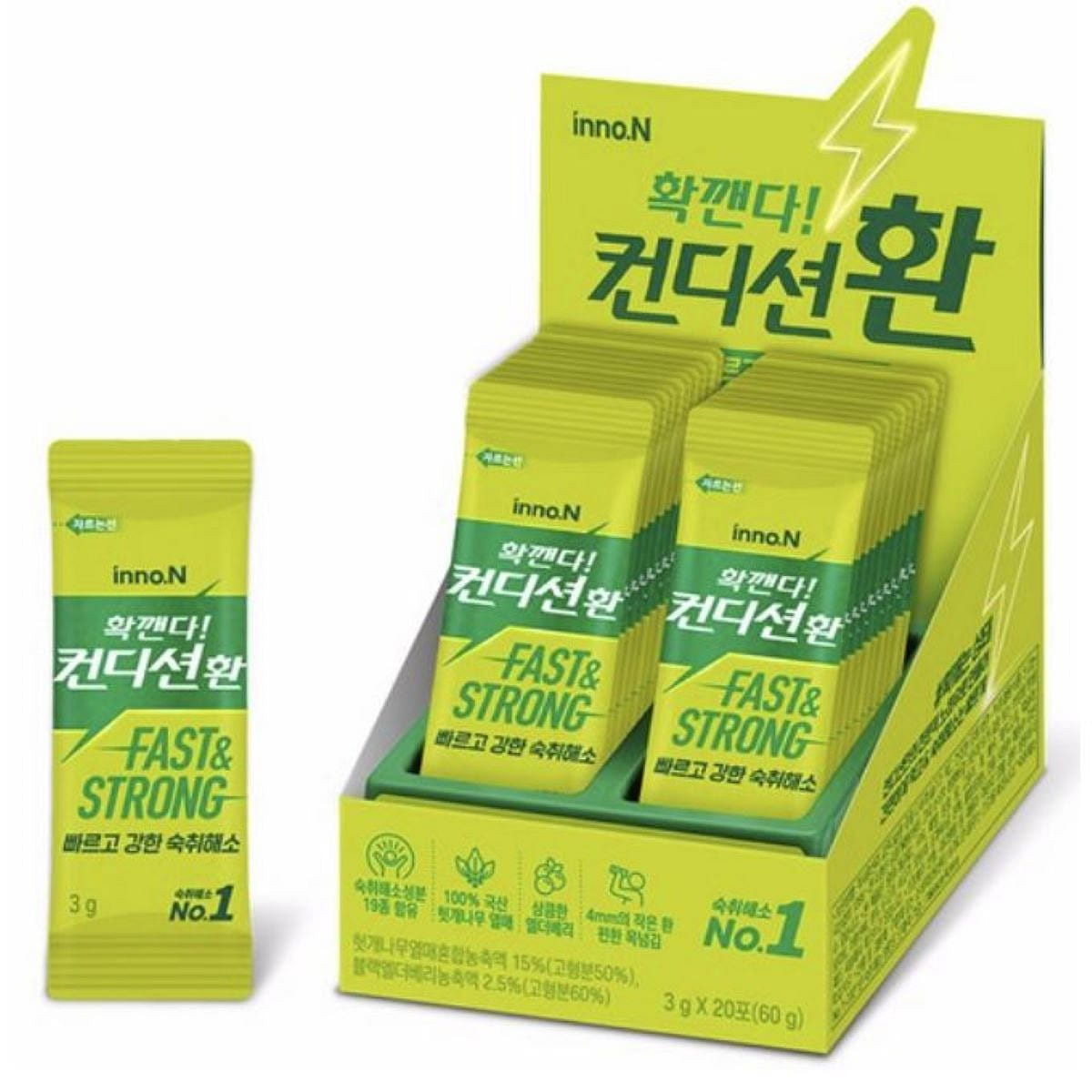 weee product zoom image