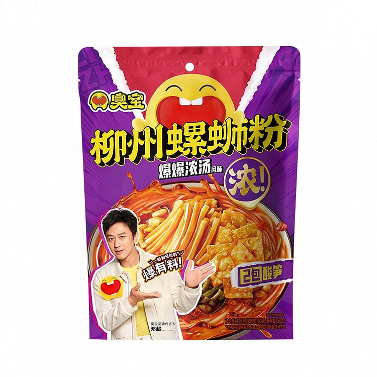 臭宝 爆爆浓汤柳州螺蛳粉 350 克