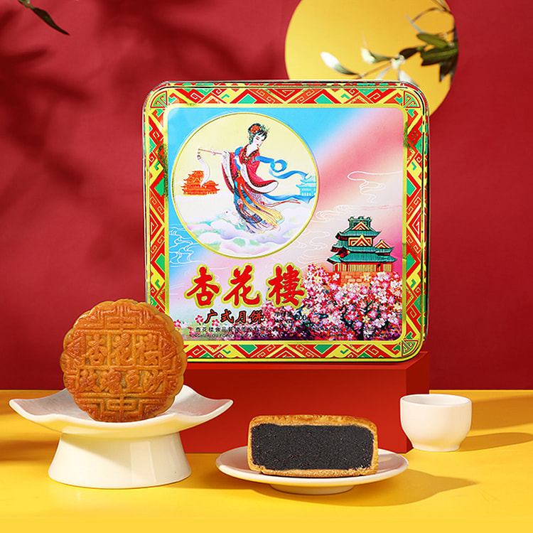 杏花楼嫦娥铁盒广式月饼礼盒 800g*1盒装