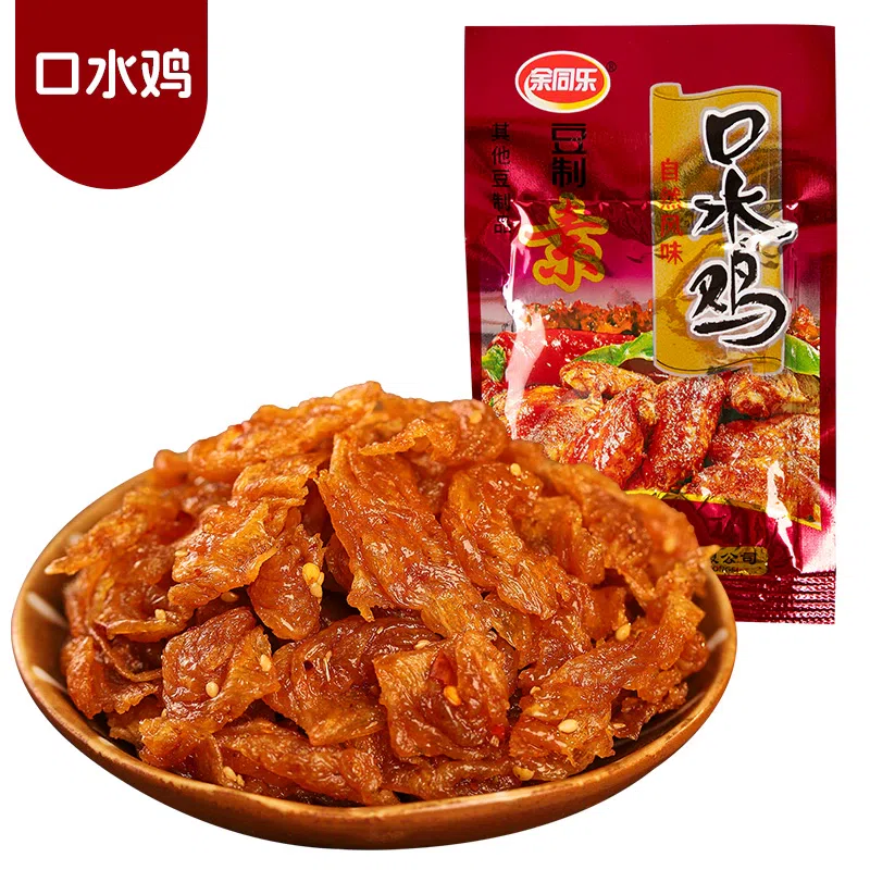 Yu Tongle Spicy Chicken with Chili Strips 100g 100 g