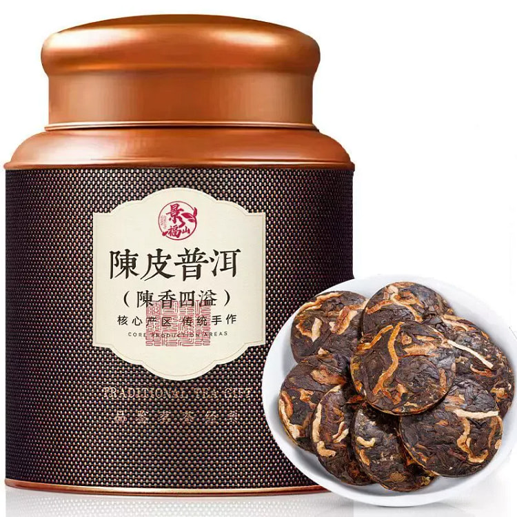 Jingfu Mountain Dried Tangerine Peel 250g*1 Jar 250 g