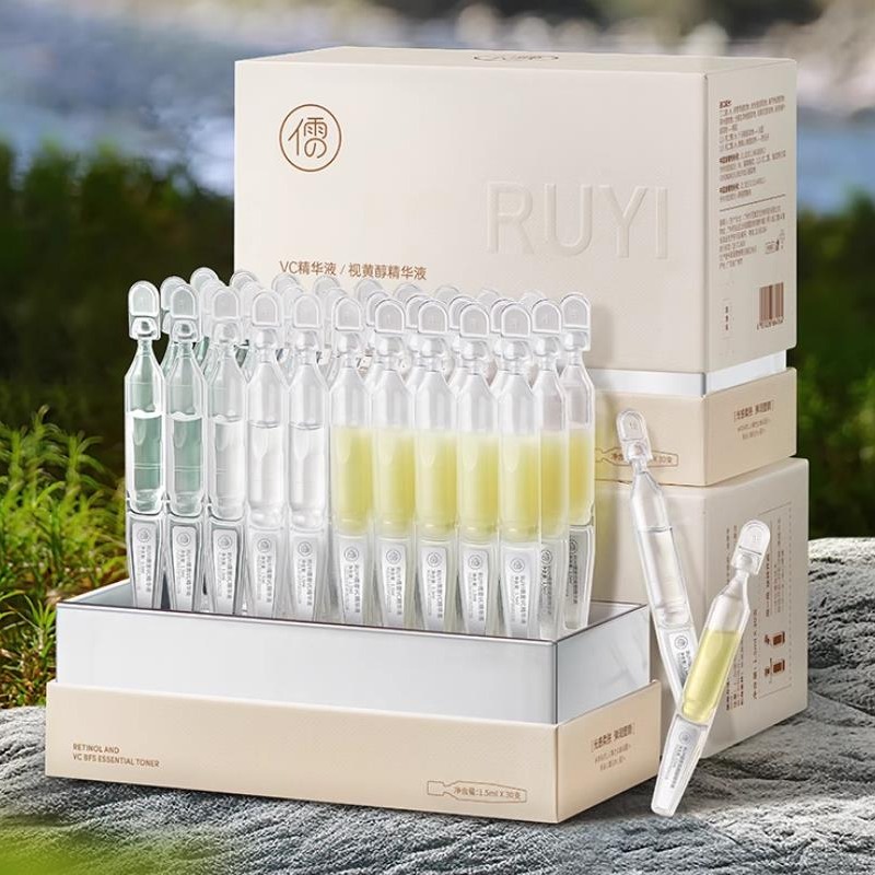 Get Ruyi Whitening Spot Correcting Serum Morning C Night A Combo
