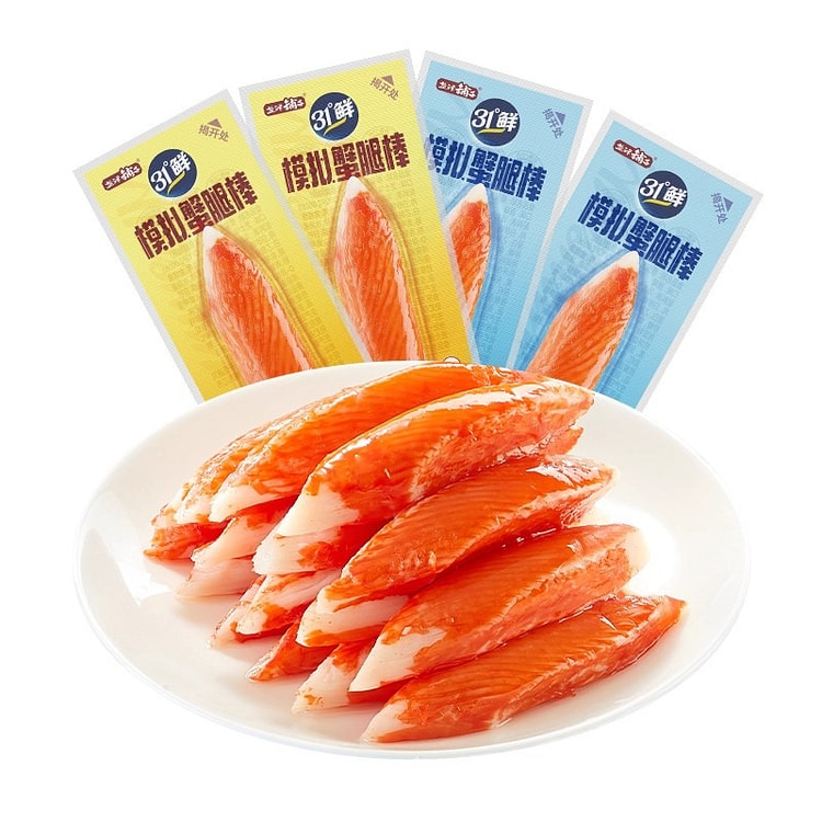 盐津铺子芝士味手撕蟹柳即食蟹肉低脂解馋零食休闲食品 225 克