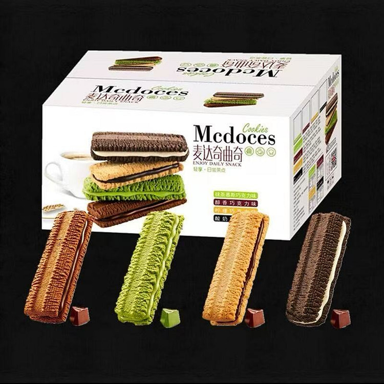 Cookies, yogurt, chocolate filled cookies 250g