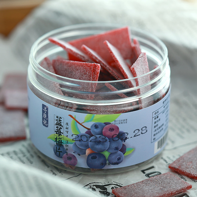 Xuncuiji Blueberry Plum Slices 100g*2 cans 200 g