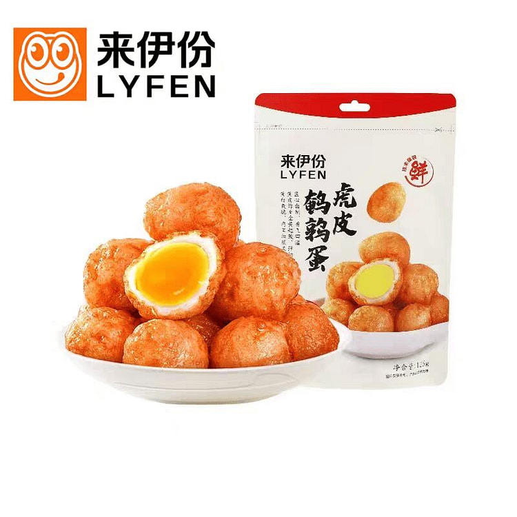 Quail eggs in tiger skin 125g*1bag