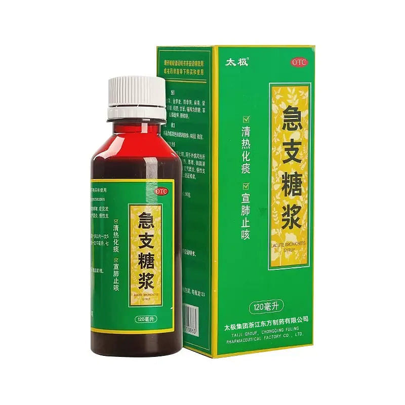 Taiji Jizhi Tangjiang Acute Bronchitis Syrup for Cough 120ml 1 each