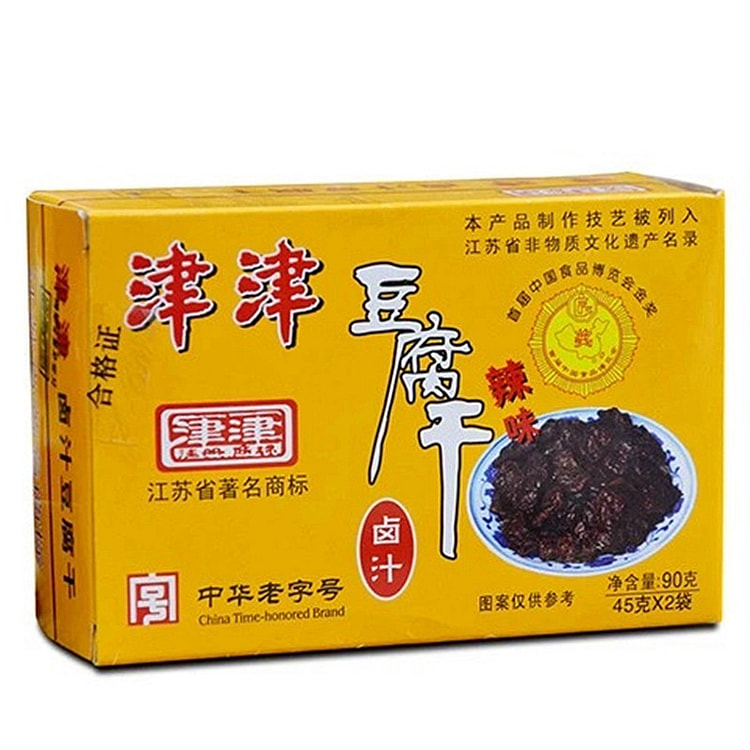 香辣味卤汁豆腐干 苏州特产 素食小吃 豆腐干 卤味 90 克