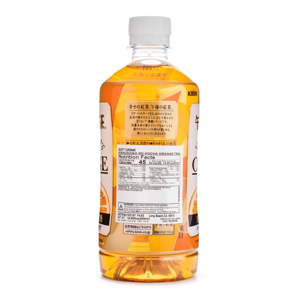 キリン 午後の紅茶 ザ・マイスターズ オレンジティー 微糖 500