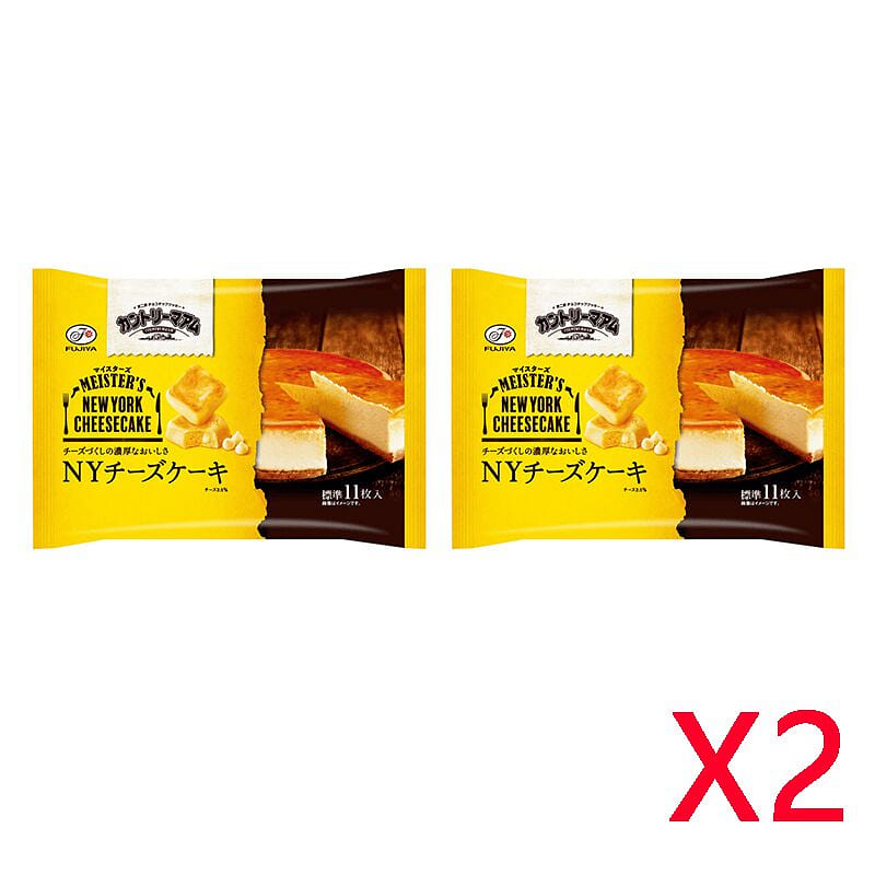 Fujiya Cheese Butter Sandwich Biscuit 107g 2 packs 1 each