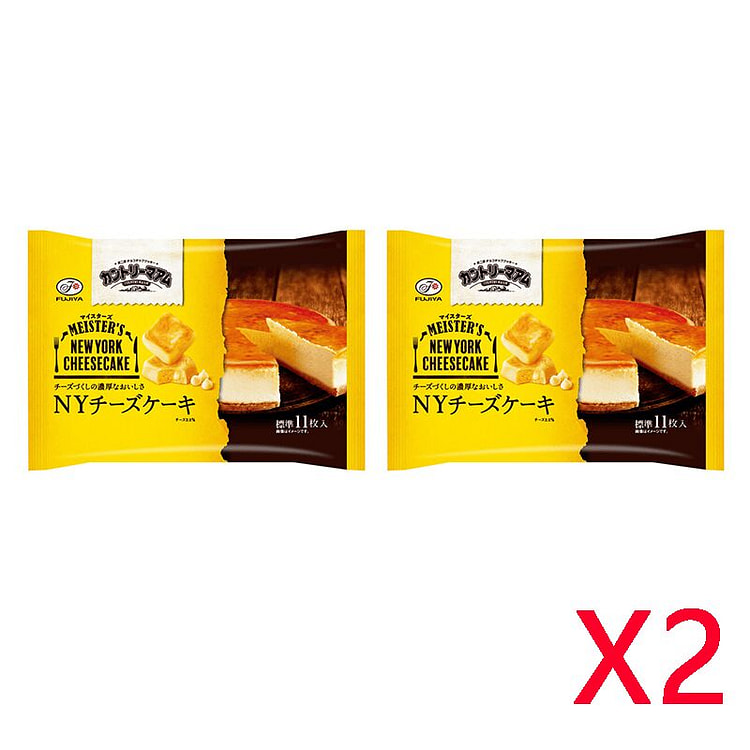 Fujiya Cheese Butter Sandwich Biscuit 107g 2 packs 1 each