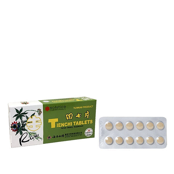 云南白药生田七片 36 个