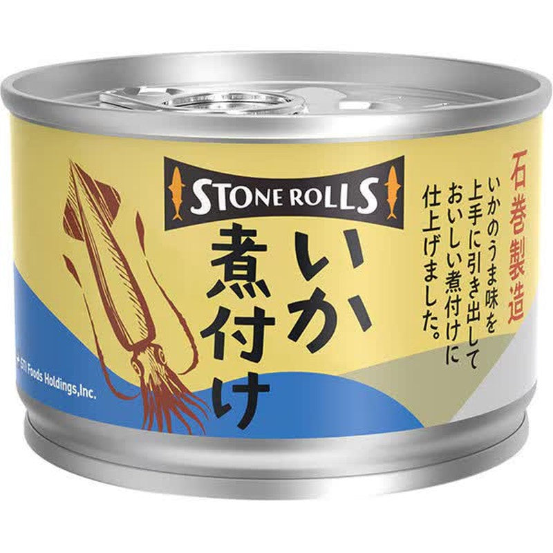 Stonrolls STI Food Holdings Simmered Squid 120g 1 each