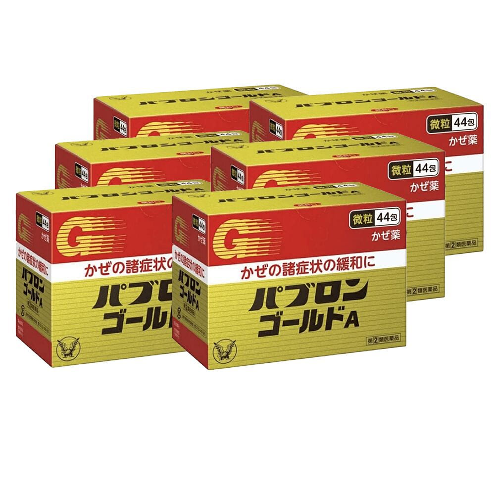 【超值6盒】大正制药 金A综合感冒药颗粒 6 盒
