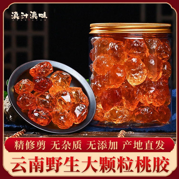 Natural gum arabic - Large granules for refinement 500 g