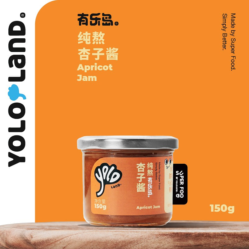 Yolo Land purely boiled apricot jam 150g 150 g