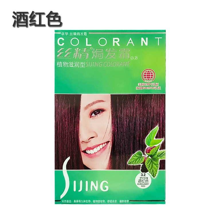 章华染发剂32酒红130ml*1盒