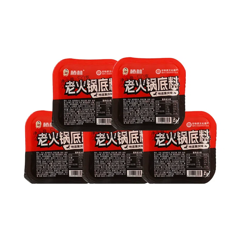 椿林火锅底料250g 250 克